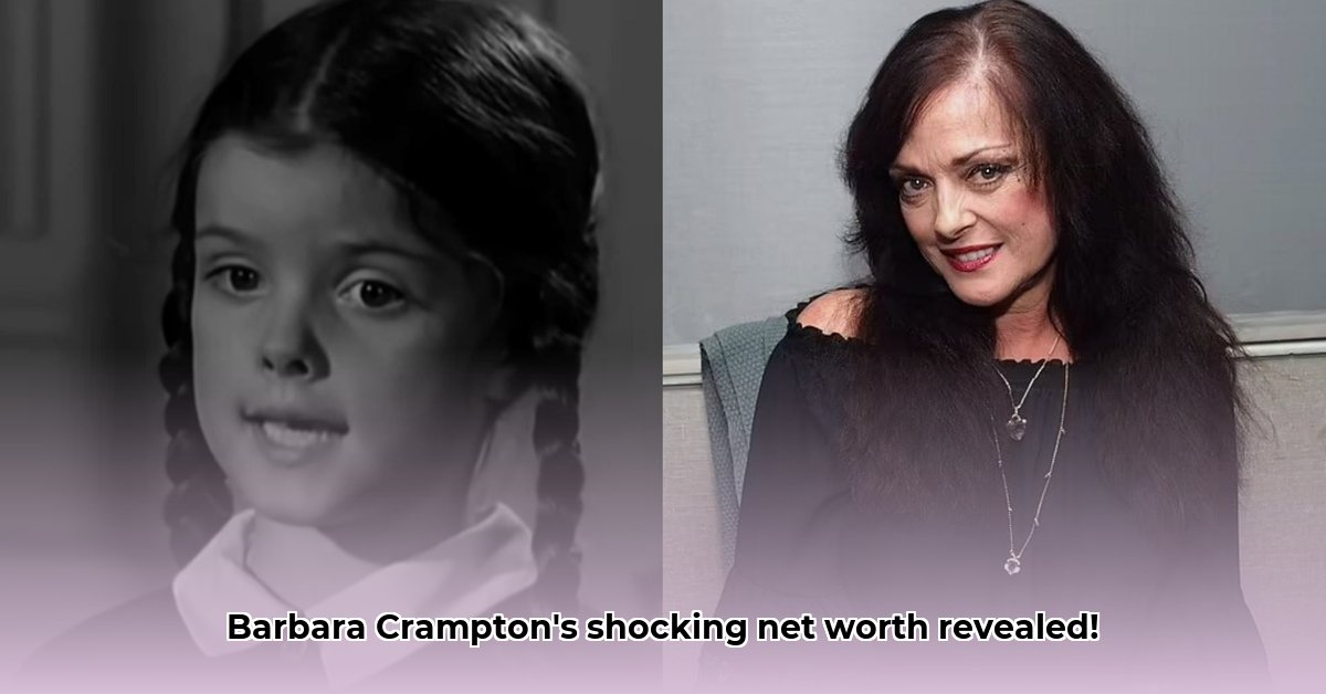 barbara-crampton-net-worth